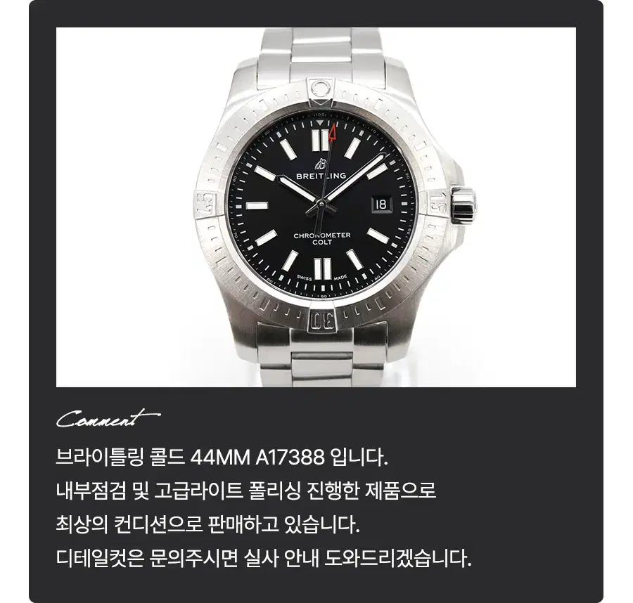 thumbnail-10